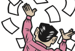 なぜ人は組織にしがみつくのか