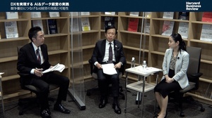 競争優位につなげるAI経営の実践と可能性