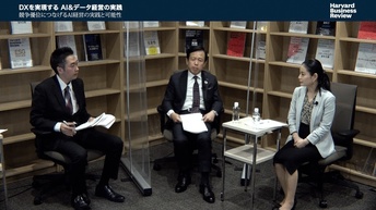 競争優位につなげるAI経営の実践と可能性