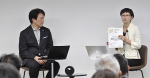 インテグリティを体現していた「人間ドラッカー」の魅力