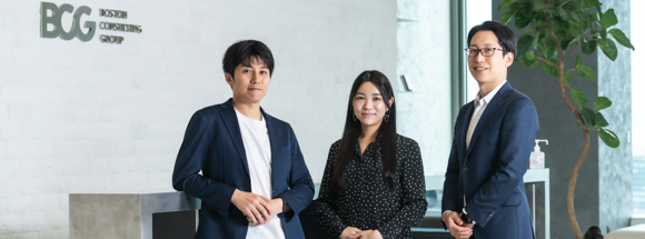 若手の可能性を解き放つBCG ― 現役社員・アラムナイが語る挑戦と成長を支える文化 | キャリア｜DIAMOND ハーバード・ビジネス・レビュー