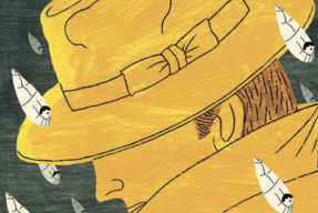 しなやかなマネジャーには気骨が要る