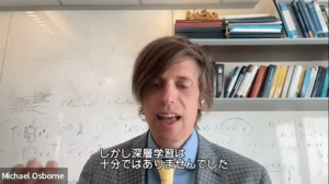 失敗が許されない現場で求められる「責任あるAI」
