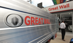 新興国企業はいかにしてグローバル企業へと進化するのか