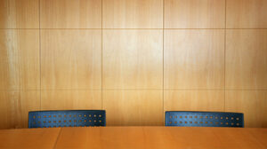 企業の取締役になるための4つの戦略