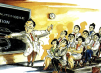 ナレッジ・クリエイティング・カンパニー