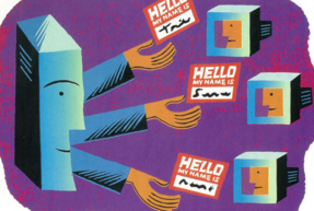 eロイヤルティのマネジメント