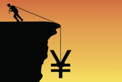 なぜ日本は国際舞台で脇役になったのか