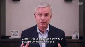 パーパスと人を中心に据えたリーダーシップを実践する