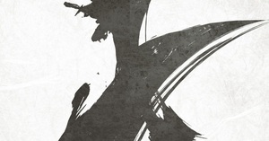 「追悼 野中郁次郎 その功績を未来につなぐ」の全文を期間限定で無料公開中