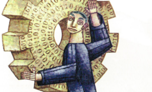 eビジネスに戦略は必要ない