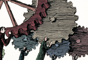 「見えない大陸」：覇者の条件