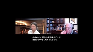 生成AIに仕事を奪われない「人間的な要素」とは何か