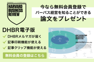 電子版プレゼント1014
