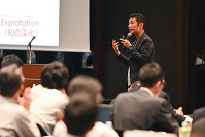 ＜セミナーレポート＞前編イノベーション経営とリーダーシップ～組織の固定概念を“打破”し、「両利きの経営」を実現するために～