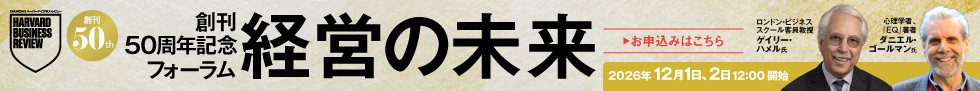 12月広告イベント