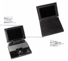 顧客価値を具現化する「使いやすさ」のデザイン