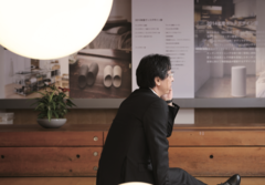 無印良品の「引き算のイノベーション」