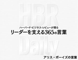 忙しすぎる時、生産性を落とさずに乗り越える3つのヒント