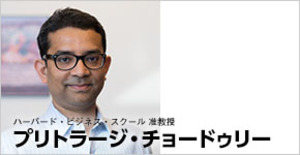 従業員が場所を問わずに働く「ワーク・フロム・エニウェア」を実現できるか