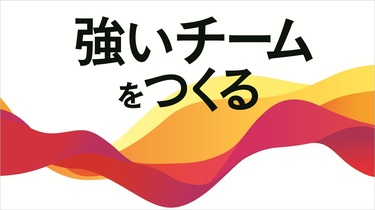 ハーバードダイヤモンドレビュー DIAMOND ハーバード・ビジネス・レビュー