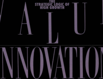 バリュー・イノベーション：連続的価値創造の戦略