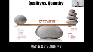 M&Aの成功を左右する、統合戦略と事業ポートフォリオの最適化