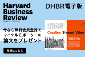 電子版プレゼント1