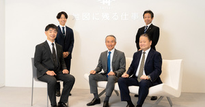 【大成建設】部長クラスのDX担当兼務で変革の壁「縦割り」を打破＜sponsored＞