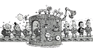 リーン企業体が価値連鎖を完成させる