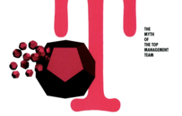 トップ・チームを機能させるアカウンタビリティ