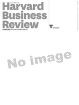 ブランドバリュエーション