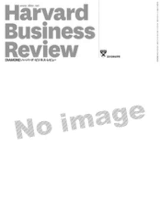 1981年4月号  表紙
