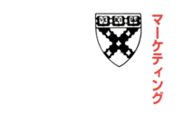 ロイヤルティの収益化を図る