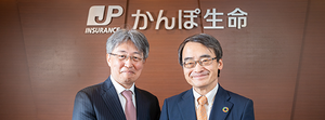 かんぽ生命が「復活」の兆し、社員の行動変容を導いた独自コーチングの中身とは