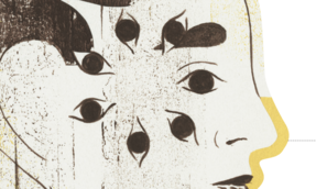 変革リーダーへの進化