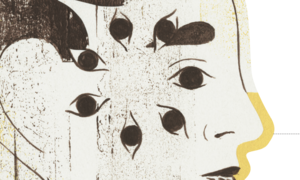 変革リーダーへの進化