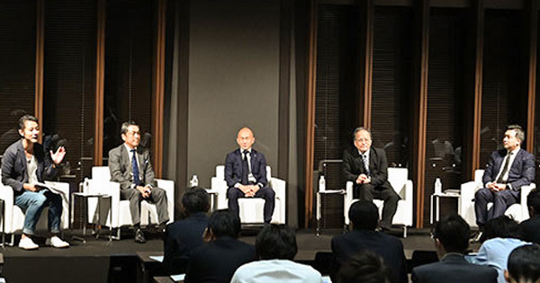 ＜セミナーレポート＞後編イノベーション経営とリーダーシップ～組織の固定概念を“打破”し、「両利きの経営」を実現するために～ | リーダーシップ｜DIAMOND ハーバード・ビジネス・レビュー